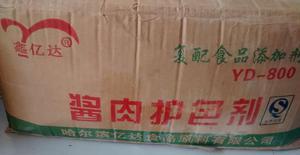【哈尔滨 鑫亿达 酱肉护色保鲜剂 保色剂 护色剂 保鲜剂】价格_厂家_图片 -
