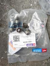 重庆鑫亿达汽车零部件023-89063213