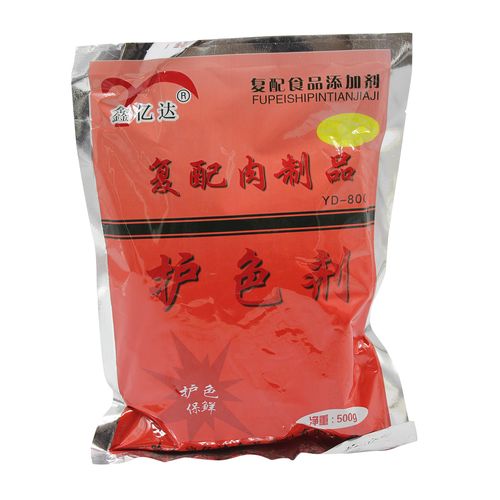 鑫亿达酱肉护色剂保鲜卤肉发色嫩肉防腐保鲜色素鸭头鸭脖5袋包邮