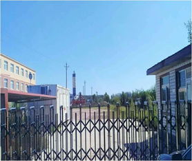 辽宁省阜新市彰武县兴工路八处房产和林产品产业园区内土地使用权 二次