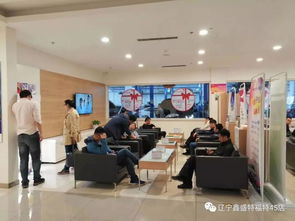 9号线 辽宁鑫盛特站 开通啦