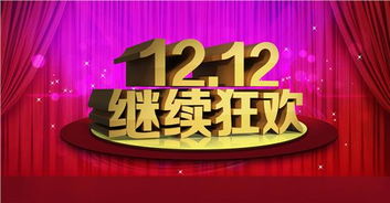 辽宁路鑫现代