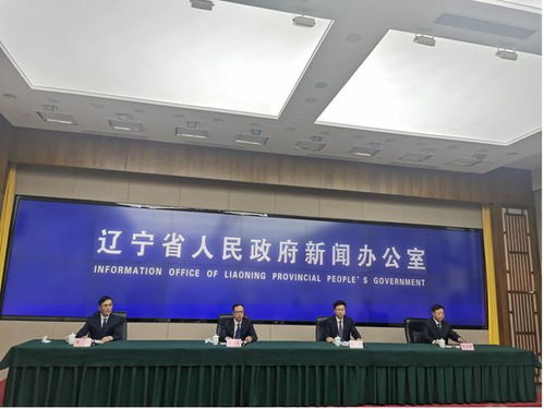 辽宁省农业农村厅将推进水产养殖业高质量发展