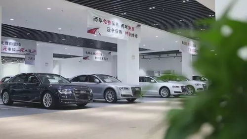 福利丨好消息 辽宁鑫迪万翔汽车超市营业啦