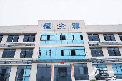点赞 白沙工业园新增2家专精特新企业