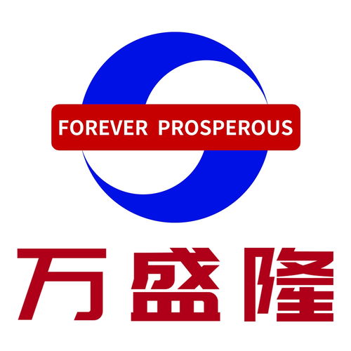深圳市万盛隆清洁用品