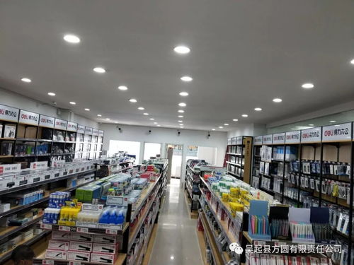 吴起县方圆有限责任公司新增得力产品,得力助力开学季