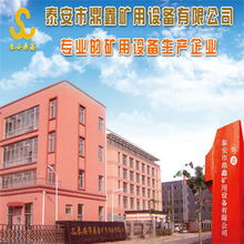供应专业生产bfk12 2.4封孔泵 电动封孔泵