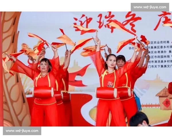 瑞狮点睛庆丰年，新米接福启新章