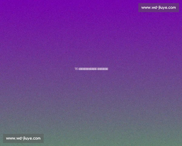 16 岁四川小将方俊程百米夺冠 创个人最佳成绩