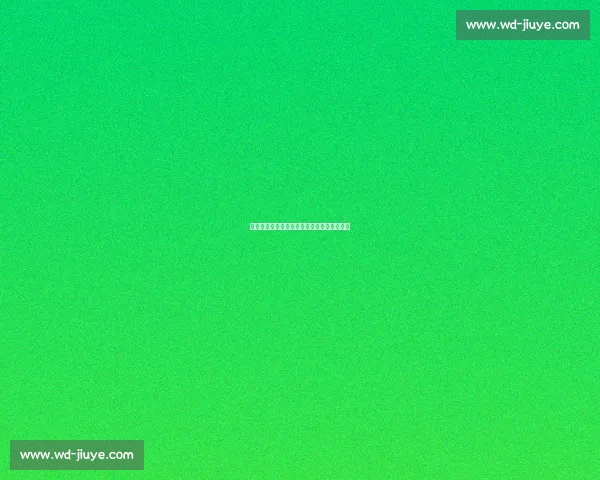 樊振东绝境逆袭！巴黎奥运七局鏖战书写传奇