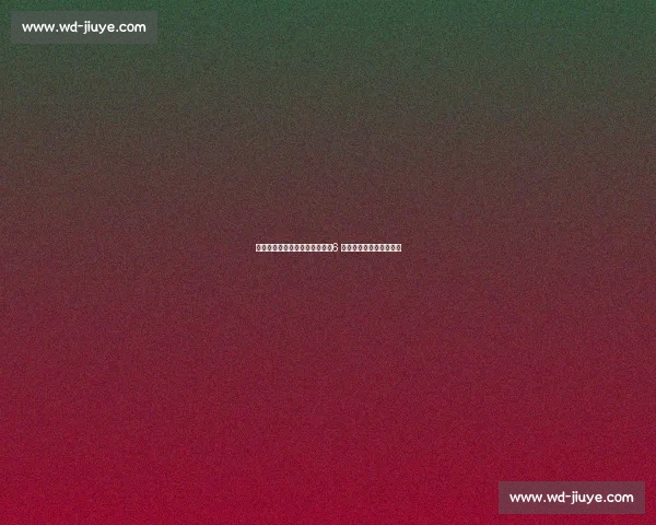 卡佩拉二进宫成火箭内线支柱！6 年队史最长纪录续写传奇