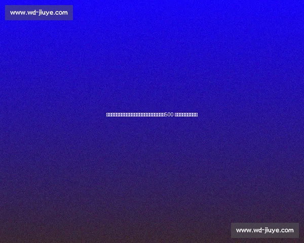 哥本哈根官宣穆科科加盟！体育总监盛赞新星潜力，500 万欧签约开启新篇章