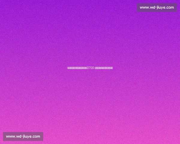 甲亢哥社媒晒梅西无视瞬间:3700 万粉丝网红遭遇追星滑铁卢