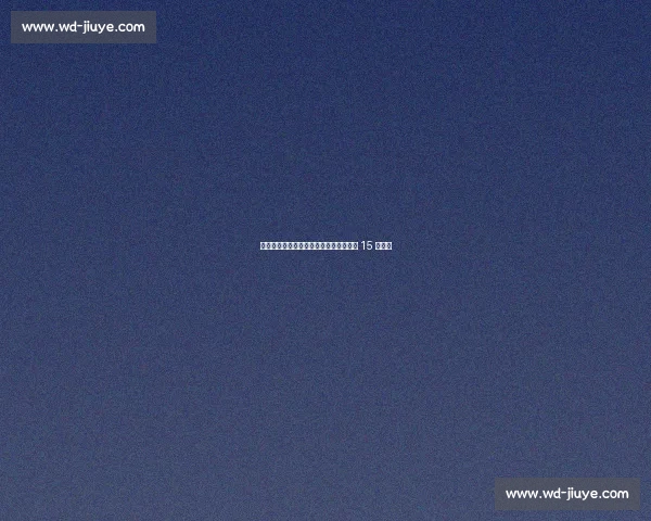 凯恩：巅峰状态击溃强敌，德甲夺冠终圆 15 年梦想