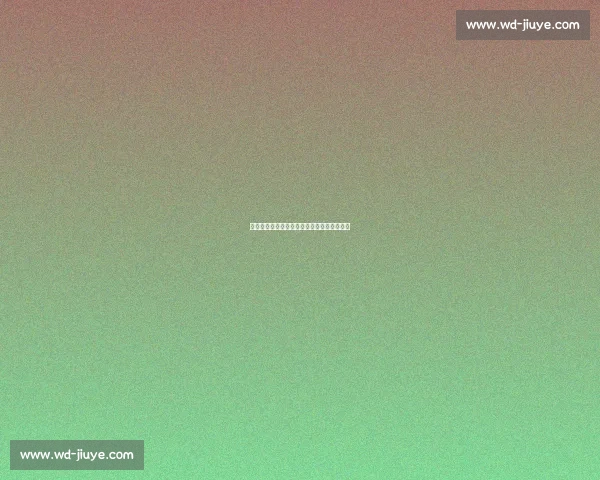 七年磨一剑：成都蓉城从三级跳迈向亚冠正赛