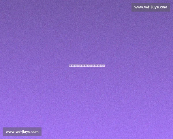 足协选帅争议与国管部震荡:中国足球开启深层改革前夜