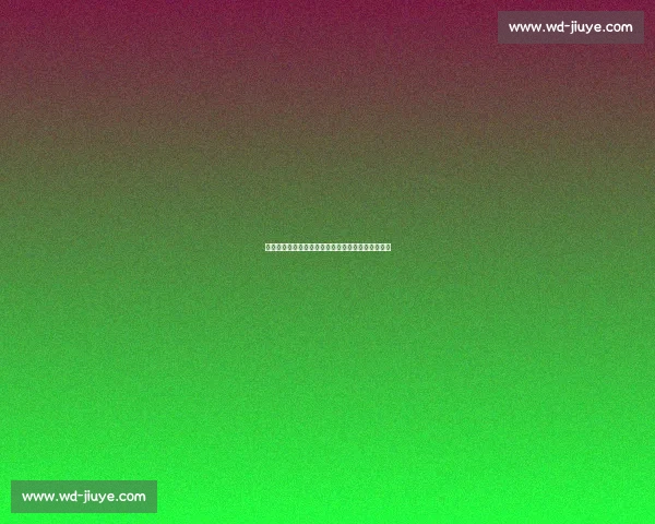 金球奖遗珠身价榜：萨卡、穆西亚领衔亿元先生阵容