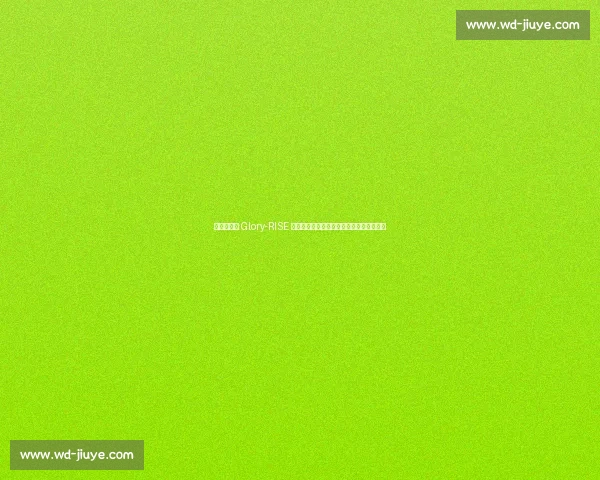 袁鹏杰晋级 Glory-RISE 合办赛事决赛！中日拳王终极对决剑指复仇