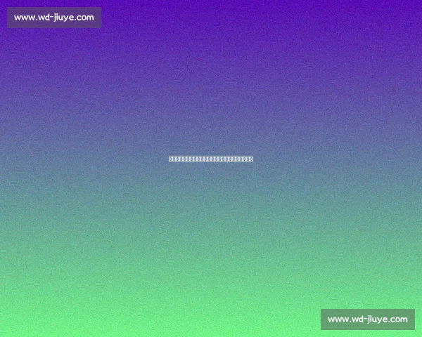 首钢锁定国手锋线！李祥波驰援能否填补曾凡博空缺？