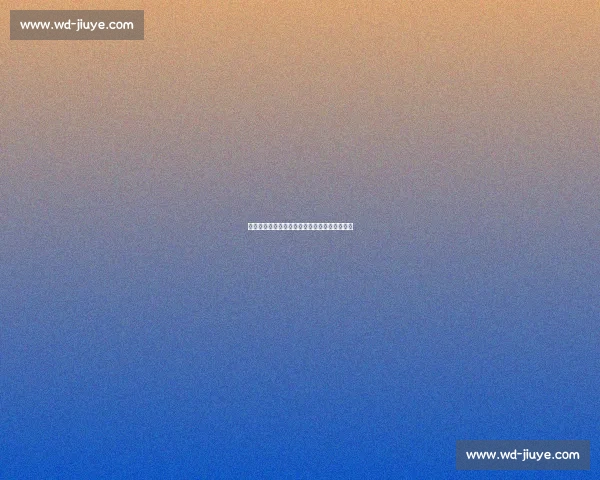 许昕力挺陈幸同夺冠：国乒无弱旅，胜负寻常！