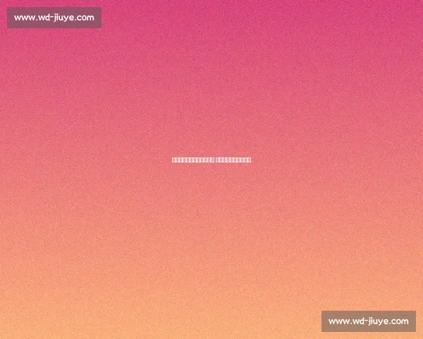 中国三人男篮世界杯创纪录 历史性第八名改写历史