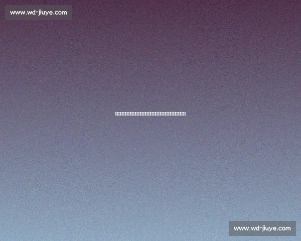 曼联曼城最新德比大战引爆英超争冠风云巅峰对决焦点之夜来临