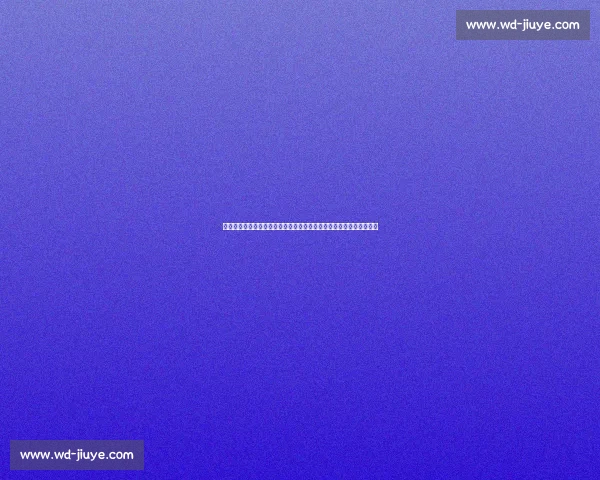 恒大对阵东方香港全景解说攻防博弈与赛场风云解析战术走势球员表现