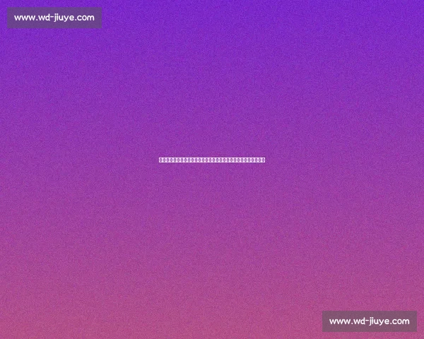 火箭对阵尼克斯直播焦点之夜东西强强对话看点全解析球星正面对决