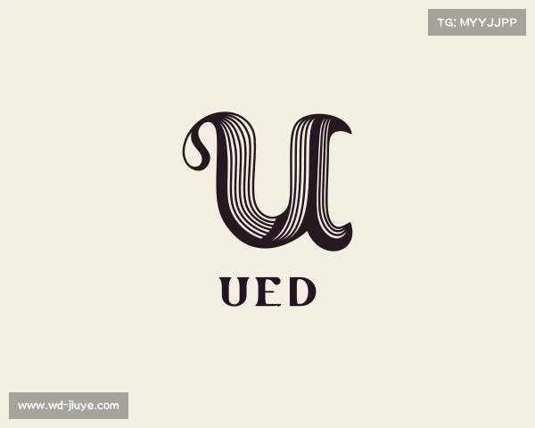 介绍UED